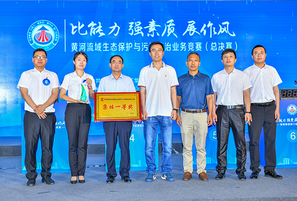 1690502527472082.jpeg 7月26日,集體一等獎(jiǎng).JPG