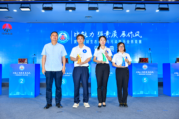 1690502541165467.jpeg 7月26日個(gè)人一等獎(jiǎng).JPG