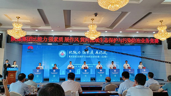 1690502556438917.jpeg 7月26日,決賽現(xiàn)場(chǎng).jpg