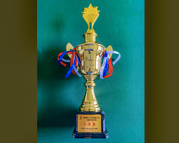 1691402679195728.jpeg 照片3.jpg