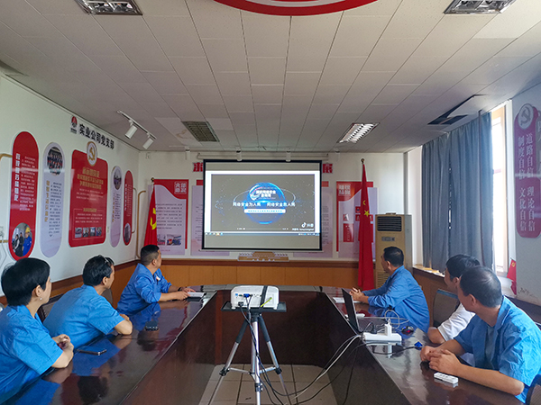 1694850289247547.jpeg 9月14日,金達(dá)公司組織職工觀看網(wǎng)絡(luò)安全宣傳片.jpg