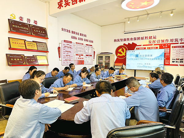 1695170462533597.jpeg 9月18日下午,物料車間黨支部紀檢委員孫文田為全體黨員講授廉潔主題黨課。.JPG