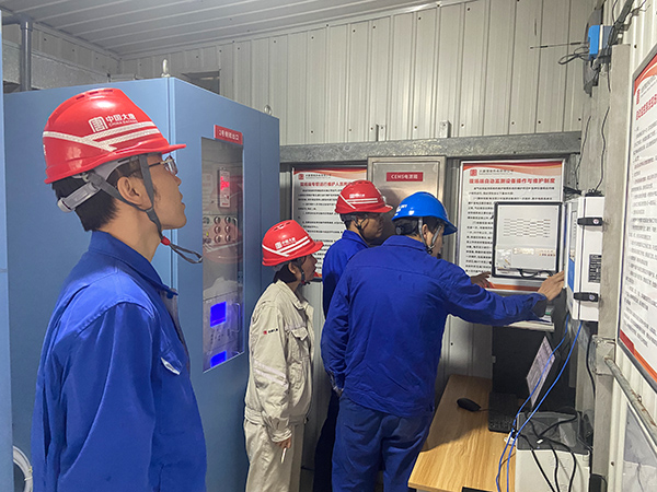 1695863315428894.jpeg 9.25大唐熱電在線檢測點交流 600.jpg