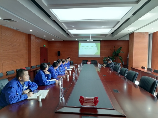 1696923224652808.jpeg 10月9日,各單位相關領導在三樓行政會議室參加環保績效評級交流會1.jpg