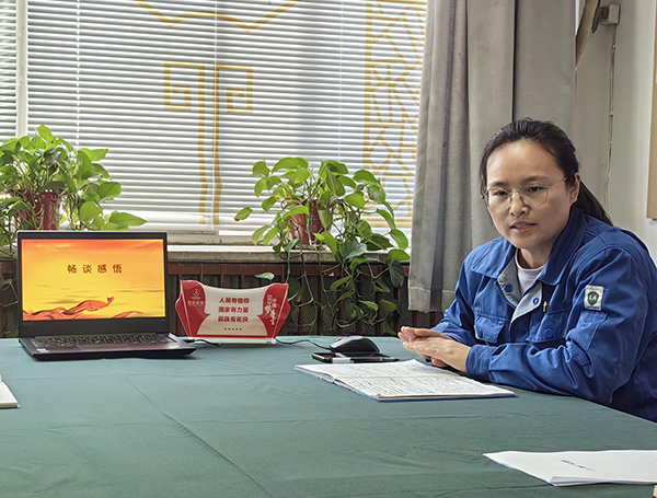 1698807060608061.jpeg 4丁彩麗 600.jpg