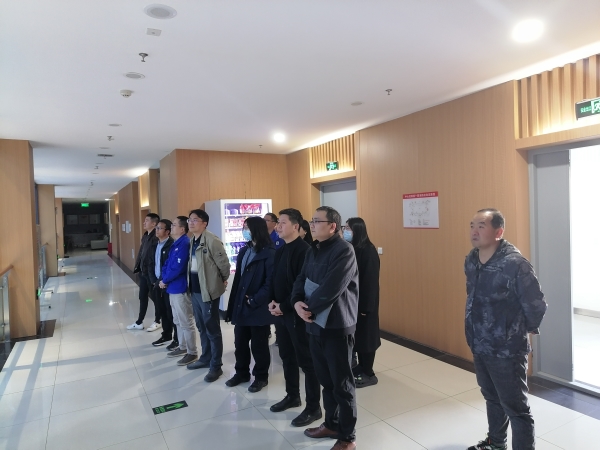 1699442612124104.jpeg 11月7日下午,生態環境部環境工程評估中心一行在中央控制室參觀.jpg