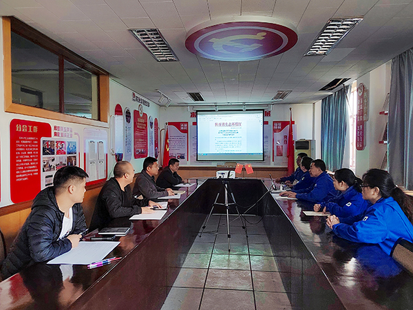 承包商安全環保學習   600.jpg