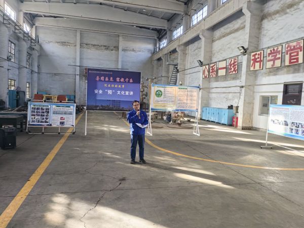 1700438097324987.jpeg 陳健宣講1.jpg