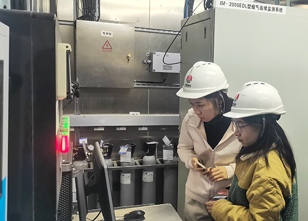 1701399760841277.jpeg 在線小屋檢查.jpg