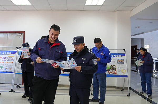 11月30日，彬州公司舉辦防艾、禁毒活動 (3).jpg