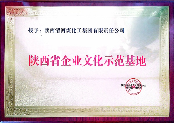 1701823601380794.jpeg 微信圖片_20231206081252.jpg