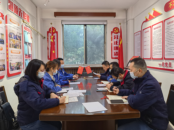 1701945985950619.jpeg 2023年法審部黨支部理論學習.jpg