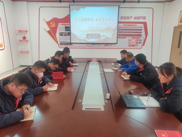 1702538763958834.jpeg 2023年12月12日,制氣車間黨支部在彬黨員觀看集團公司道德典型先進事跡后開展大討論照片.jpg