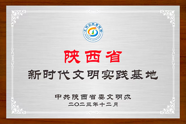 1703490583712936.jpeg 899c1f88230ac33def254f415c5a4ac 600.jpg