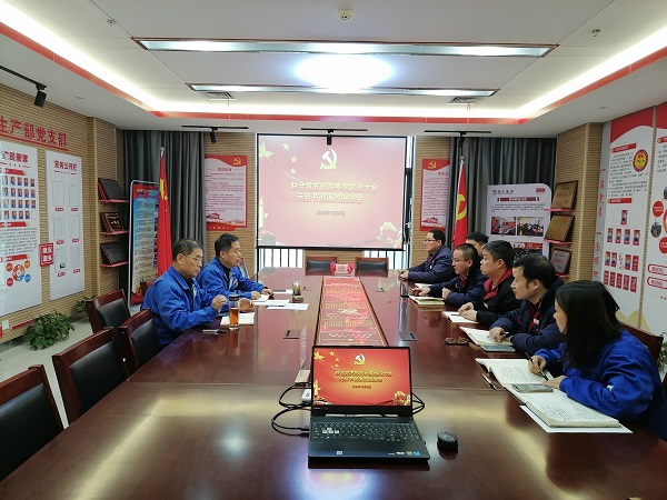 1703821437409332.jpeg 12月29日《節前“套餐”提作風 復盤凝心再奮蹄》配圖1.jpg