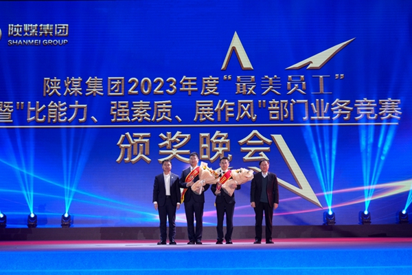 1705305386770079.jpeg 20240114152457_39783.jpg