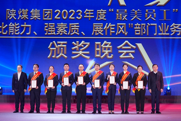 1705305455878692.jpeg 20240114152800_89286.jpg