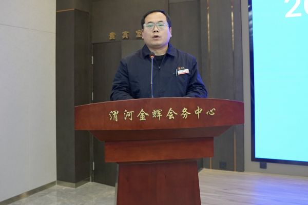 1705624322558833.jpeg 郭峰峰在表彰大會上發言.jpg