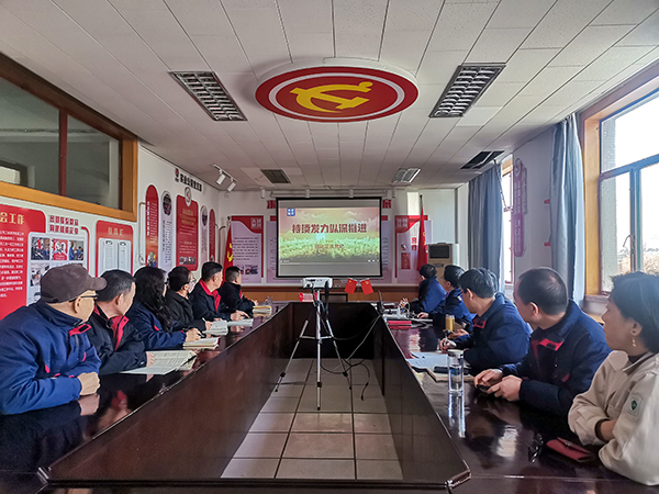 1706152568668504.jpeg 實業公司組織員工學習相關文件精神及觀看專題片持續發力縱深推進.jpg