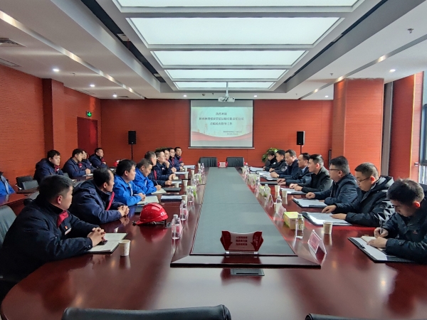 1月24日，神渭管運副總經理閆鐵柱一行8人來彬州公司檢查交流.jpg