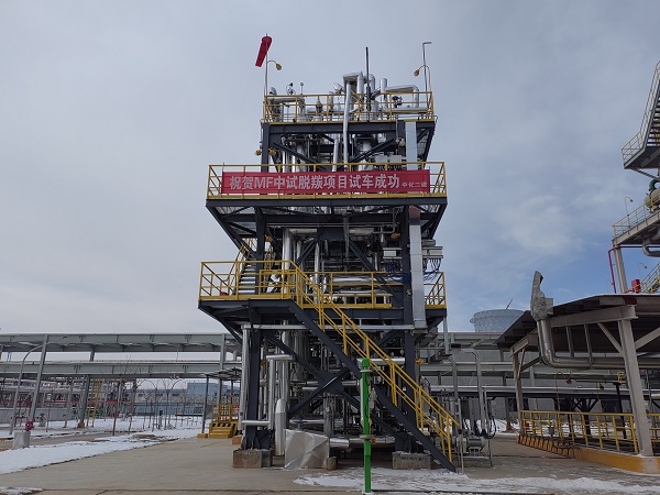 1706489044436964.jpeg 微信圖片_20240129084331.jpg