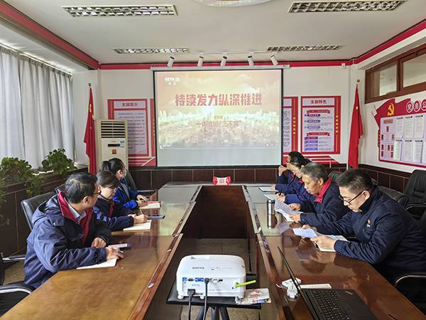 1706576734390075.jpeg 1.29 主題黨日,持續(xù)推進(jìn)三不腐.jpg