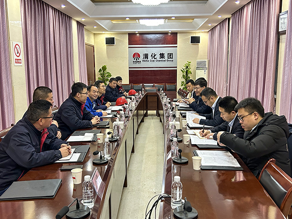 1706842729290325.jpeg 2月1日神木煤化工副總經理問緒忠一行來公司檢查督導.jpg