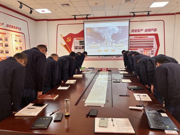 1712124694671568.jpeg 網(wǎng)上祭祀—鞠躬致敬.jpg