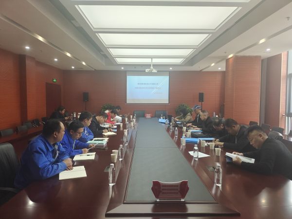 1712125864325696.jpeg 4月2日,彬州公司乙二醇液相加氫項(xiàng)目安全設(shè)施竣工驗(yàn)收會(huì).jpg