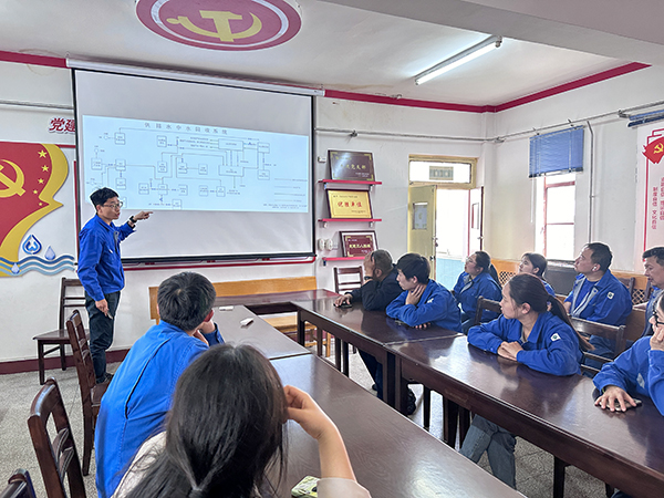 1712729699225357.jpeg 4月9日物料車間化工四班班后會(huì)集體培訓(xùn)中水回收系統(tǒng).jpg