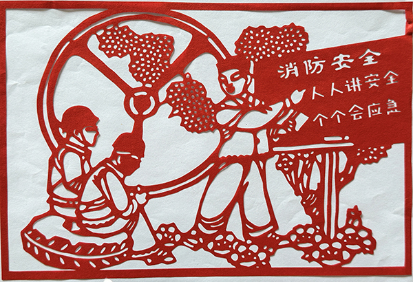 1713420927548306.jpeg 剪紙二等獎水汽車間分會邵湘婷3.jpg