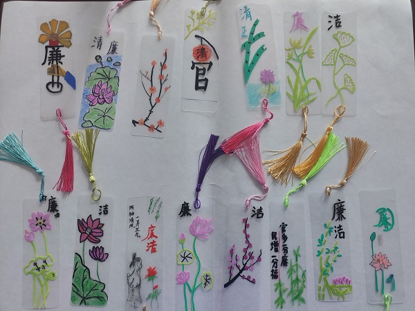 1713744746527975.jpeg 黨員繪制好的廉潔書簽.jpg