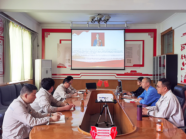 4月22日，渭河塑業(yè)公司組織開展“學習模范事跡 爭當模范先鋒”主題黨日活動.jpg