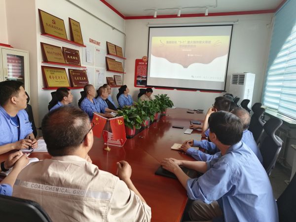 1714433831266642.jpeg 4月28日,尿素車間組織學習魯西化工爆炸事故1.jpg