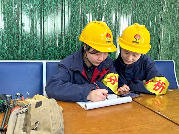 1714899120453296.jpeg 整理數據.jpg