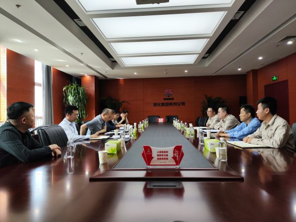 1717144594533674.jpeg 5月30日,陜西省應(yīng)急廳來(lái)彬州公司進(jìn)行檢查 (1).jpg