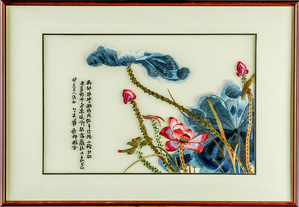 1717465337610577.jpeg 4.彬州生產部 惠鵬 貼畫作品 《向廉而生》.JPG