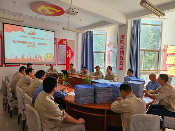 1718679951299474.jpeg 發放儀式.jpg