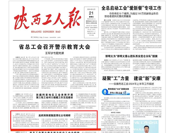 1718961165515106.jpeg 6c9d6bf39ff8f043251fe8755e23242 600.jpg