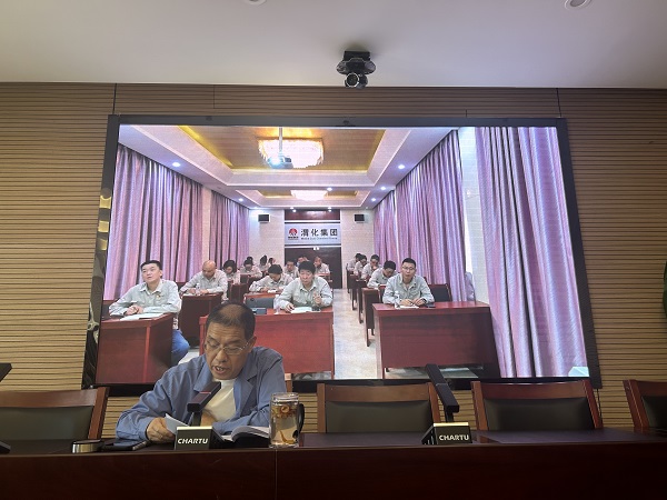 1719373001422833.jpeg 6月26日 公司黨委委員、副總經(jīng)理趙亞周深入基層黨支部開展黨紀(jì)學(xué)習(xí)教育專題黨課 附圖2.jpg