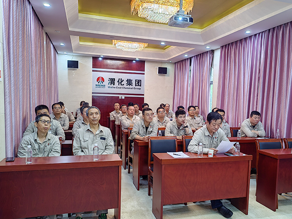 1720397418806247.jpeg 7月5日公司參加省國資系統高技能人才能力提升培訓會.jpg