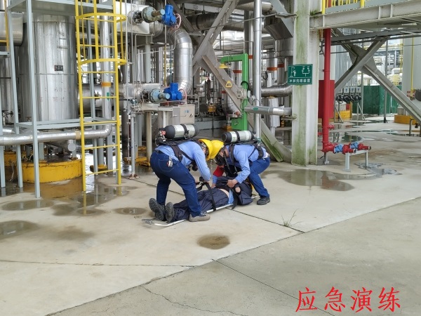 1720682166401092.jpeg 圖2-2.jpg