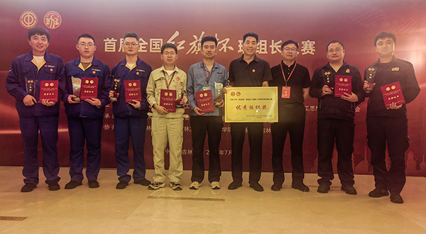 1720754460740847.jpeg 照片1 (3) 600.jpg