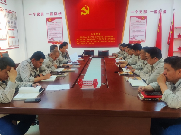 1722927667758709.jpeg 制氣車間黨支部利用黨員大會專題學(xué)習(xí)二十屆三中全會2 (1).jpg