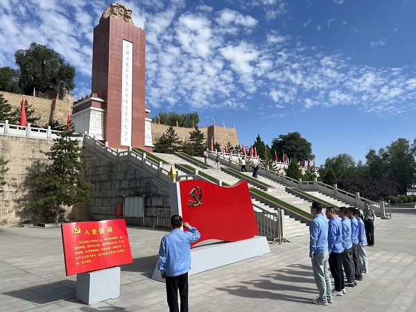 1723446661107524.jpeg 8.12 聯(lián)合黨支部赴將臺堡長征會師地、六盤山長征紀(jì)念館開展“學(xué)習(xí)紅色文化 感悟思想引力”主題黨日活動附圖2.jpg