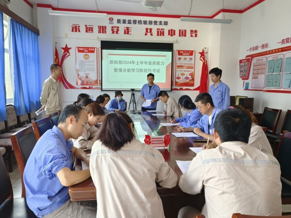 1723593224450185.jpeg 微信圖片_20240814075256.jpg