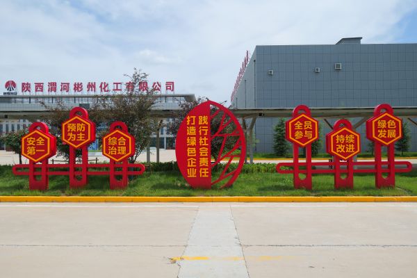 1723679686235095.jpeg 7.jpg