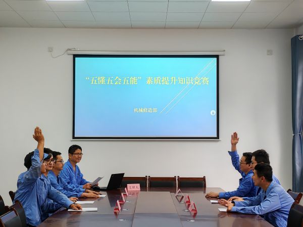 1724028098332806.jpeg 懂會能知識競答現場選手發言.jpg