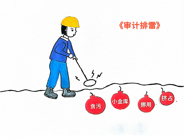 1724748470697124.jpeg 3 600.jpg