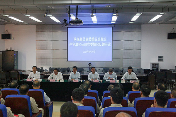 1724927919662058.jpeg 02172bbd9ac58a02fa8bf365c631cd2.jpg